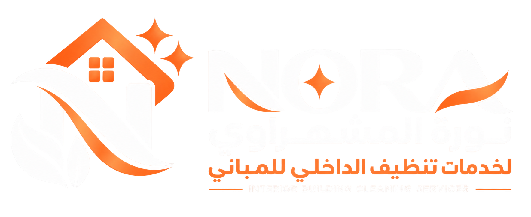 نورة المشهراوي